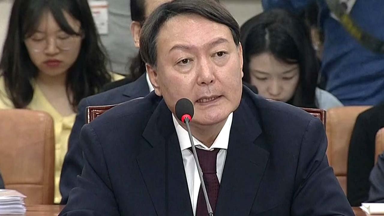 "특수부 3곳만 남겨"...檢, 대통령 지시 다음날 자체 개혁안 발표 / YTN