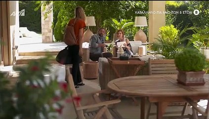 Γυναίκα χωρίς όνομα επ12 σεζ 2