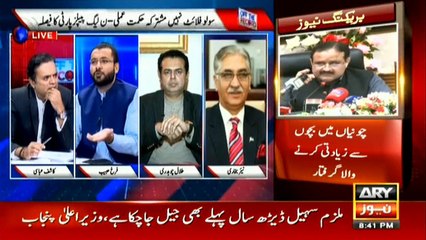 Everyone knows who looted money, who made fake accounts: Farrukh Habib