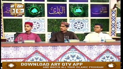 Baseerat Ul Quran - 1st October 2019 - ARY Qtv