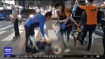 오토바이 충돌 2명 부상…버스정류장 화재