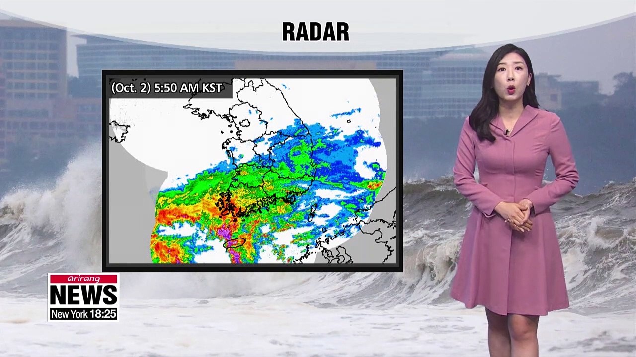 Typhoon Mitag on way to Korea's southern regions