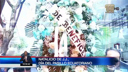 Con diversos actos, se celebró día del pasillo ecuatoriano