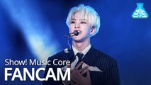 [예능연구소 직캠] SEVENTEEN - Fear (HOSHI), 세븐틴 - 독: Fear (호시) @Show! MusicCore 20190921
