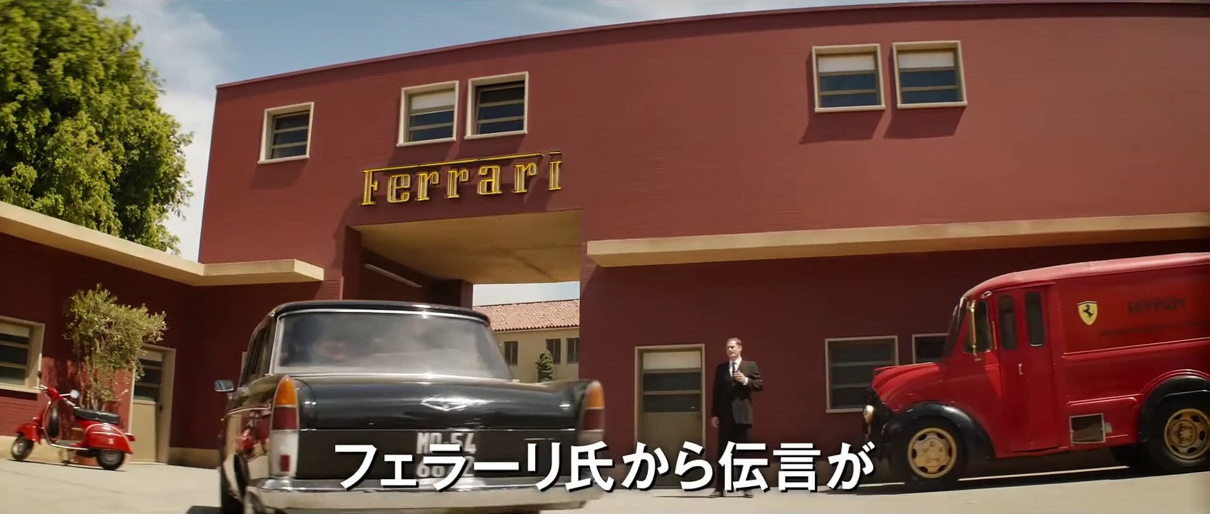 映画『フォードvsフェラーリ』新予告『絶対王者に挑め！』編　２０２０年１月１０日（金）公開