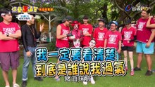 手遊挑戰賽_爆抱王【綜藝3國智】
