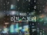 「遺失物(Lost things)」 ～後編(EP2)～ ソン・ユナ 송윤아 Song Yuna    ホ・ジュノ 허준호 Huh Joon-Ho