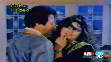 anjuman+nadeem-sawaan de nere aa