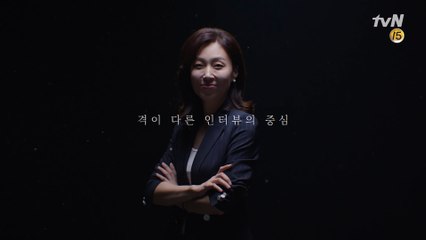 '김현정의 뉴스쇼' 김현정PD의 TV로 만나는 첫 인터뷰! #김현정의쎈터뷰