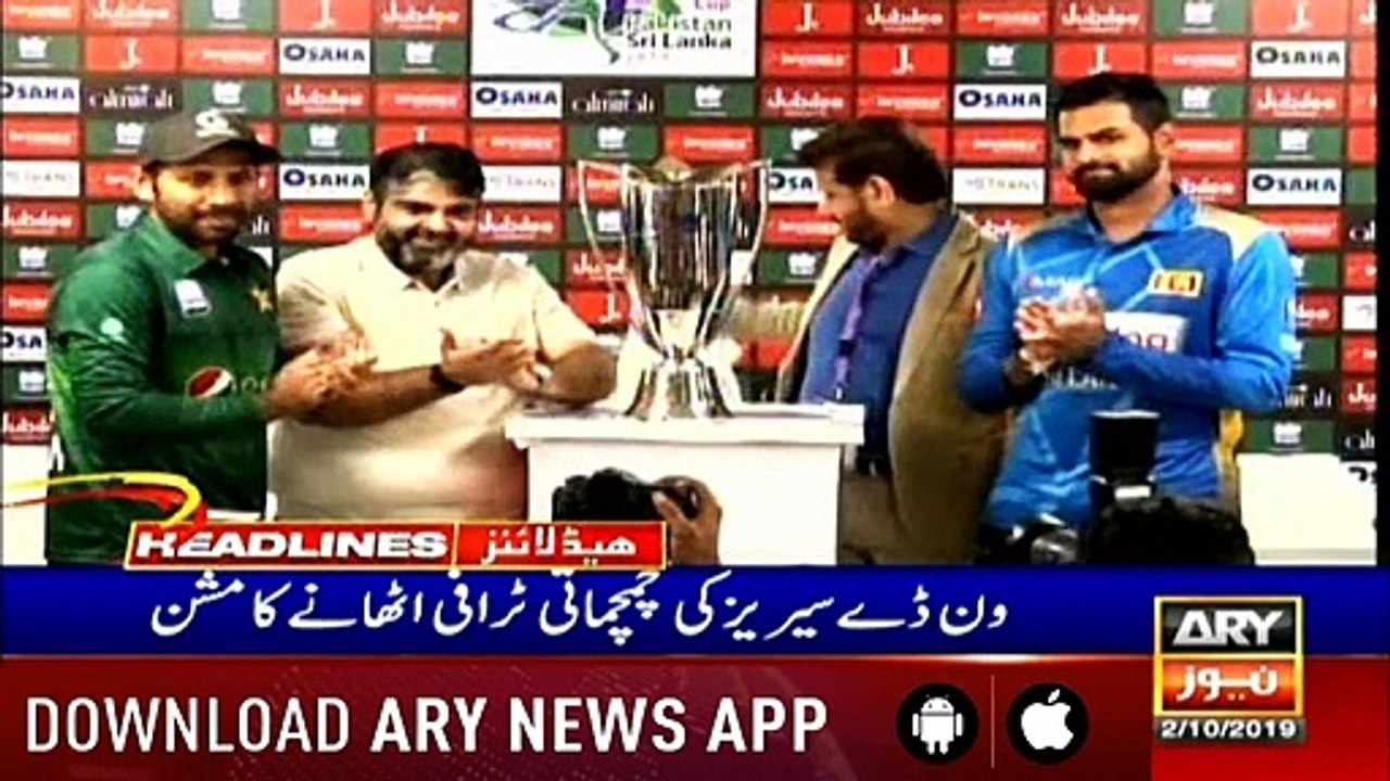 ARYNews Headlines| PM’s spokesperson Nadeem Afzal Chan meets TuQ in Canada | 9AM | 2 Oct 2019