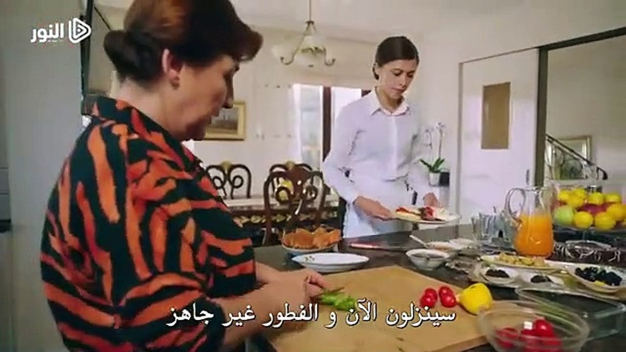 الحلقة 23 مسلسل الوصال مترجمة للعربية القسم الأول