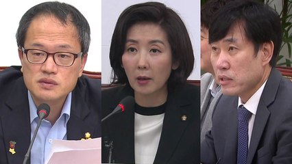 [더뉴스-말말말] 하태경 "참여연대 내리고 간신연대 걸라" / YTN