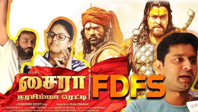 SYERAA MOVIE FDFS | PUBLIC RESPONSE | VIJAY SETHUPATHY | CHIRANJEEVI |FILMIBEAT TAMIL