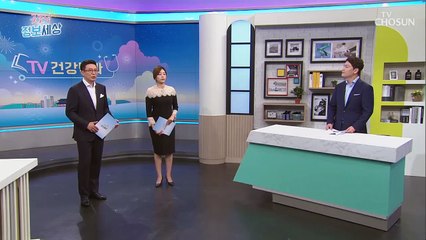 지금 당장 해도 좋은 ‘눈중풍’을 막는 습관?!