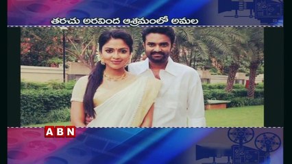 Depression In  Mallu Heroine Amala Paul