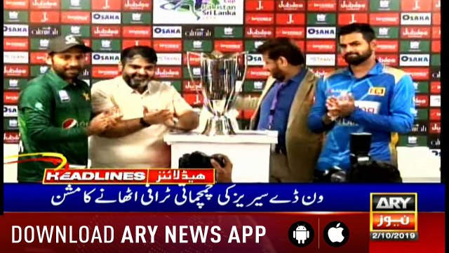 ARYNews Headlines| Indian military siege continues on 59th consecutive day in Kashmir | 12PM | 2Oct 2019