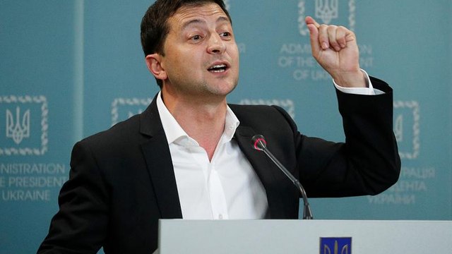 Формула Штайнмайера : Киев согласен