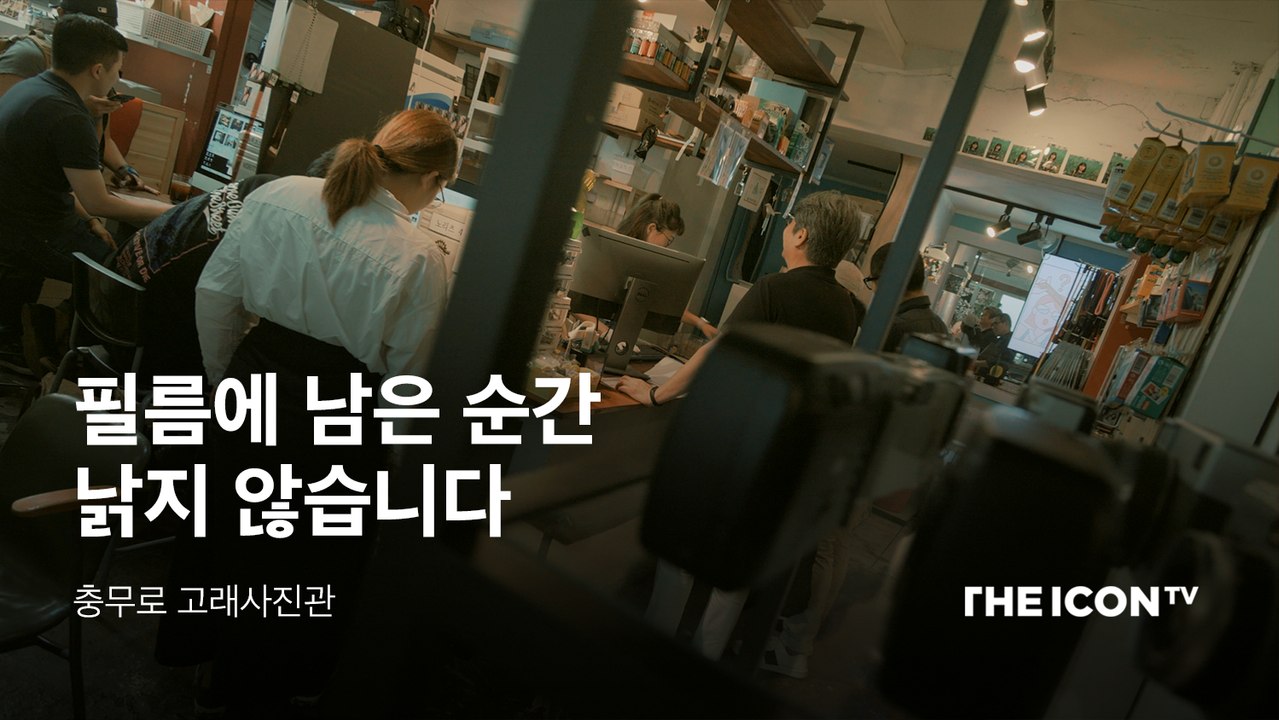 고래사진관_페이스북[충무로 고래사진관] 빵점 짜리 사진도 괜찮아