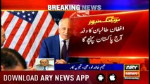 Bulletins ARYNews 1200 2nd Oct  2019