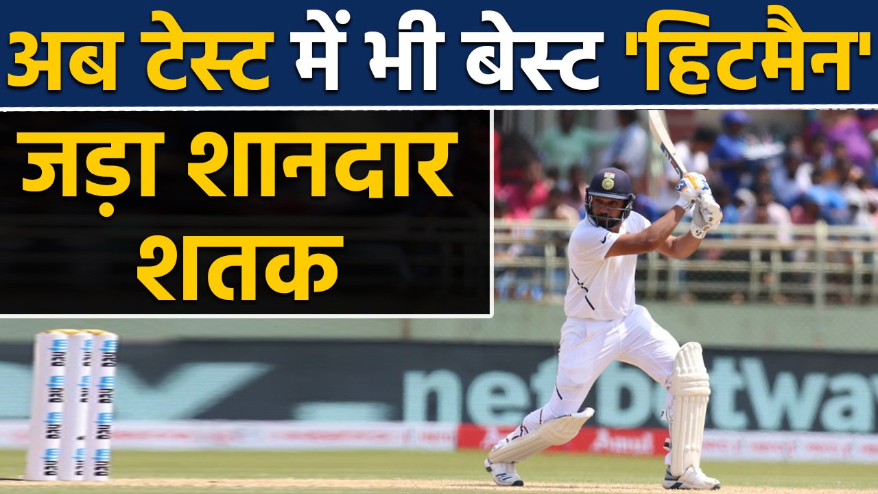 India vs South Africa 1st Test: Rohit Sharma's slams ton on debut as Test opener | वनइंडिया हिंदी