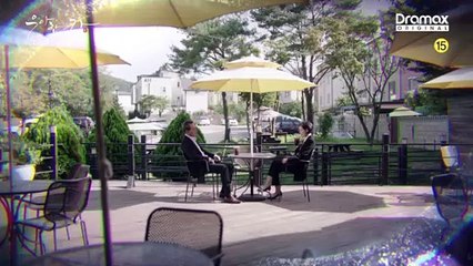 "한상무... 구속시키죠." [우아한 가] 12회 예고