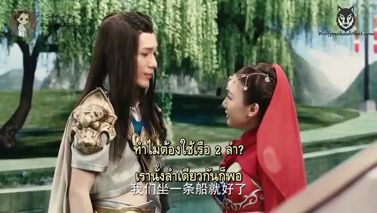 ซีรี่ย์ไต้หวัน Wei Wei Beautiful Smile  เวยเวย เธอยิ้มโลกละลาย ซับไทย ตอนที่ 12