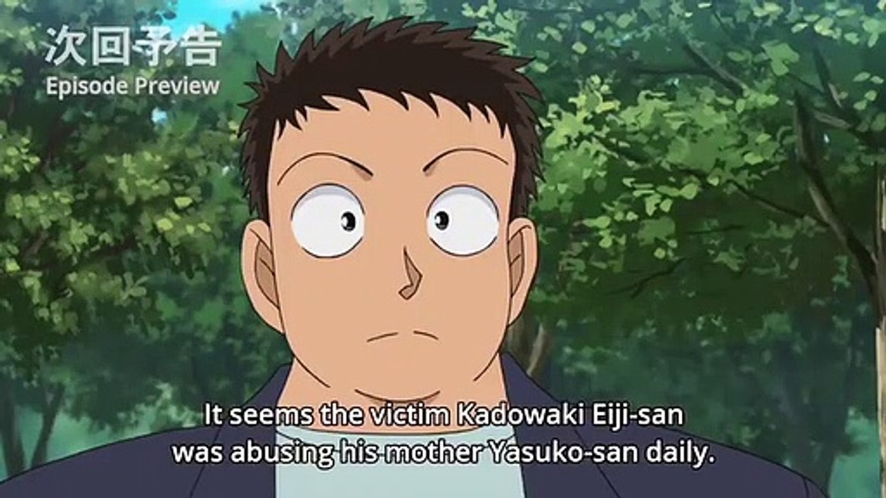 Detective Conan Episode 956 Preview