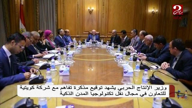 مستشار رئيس الهيئة القومية للإنتاج الحربي: نعمل على توطين صناعة كاميرات المراقبة في مصر