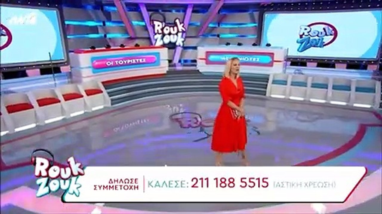 Ζέτα Μακρυπούλια: Πιο ανανεωμένη από ποτέ! Το ν...