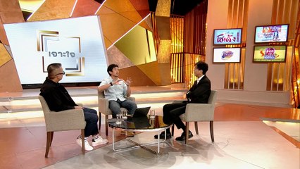 รายการเจาะใจ : วรรณสิงห์ ประเสริฐกุล - วิกฤตโลกร้อน [5 ต.ค 62]