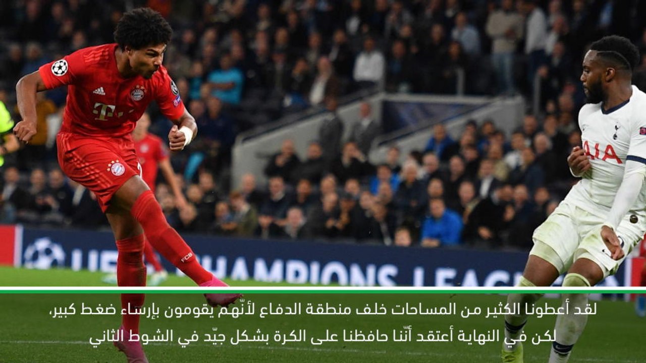 كرة قدم: دوري أبطال أوروبا: كنّا نعرف أنّنا سنحظى بالمساحات – غنابري عن أهدافه الـ4 بمواجهة سبيرز