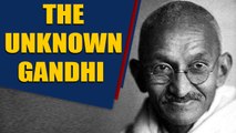 10 LESSER KNOWN FACTS ABOUT GANDHI | Oneindia News