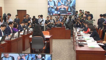 국감 첫날부터 '조국' 공방으로 곳곳 충돌·파행 / YTN