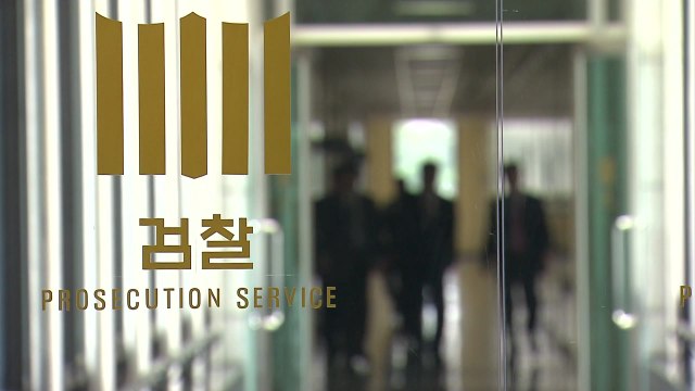 늦어지는 정경심 검찰 소환...소환 일시·방식 '수 싸움'? / YTN