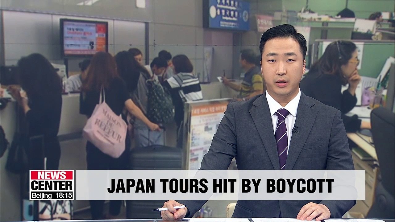 Demand for Japan tours drops 83% y/y amid boycott