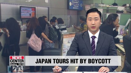 Demand for Japan tours drops 83% y/y amid boycott