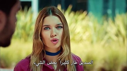 أبناء الإخوة الحلقة 20 الجزء 3