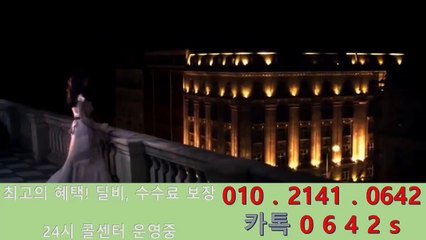 바닐라게임 O 1 O_ 2 1 4 1 _ O 6 4 2 24시 본사콜 → 바닐라게임 계속지고있다면 여기로와바용