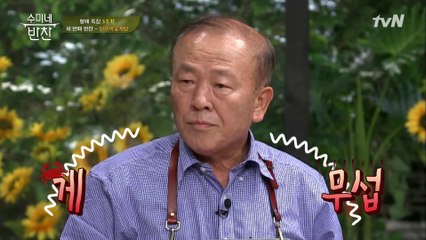 으악 우리는ㅠ.ㅠ 게 손질이 게무서웡ㅠ.ㅠ