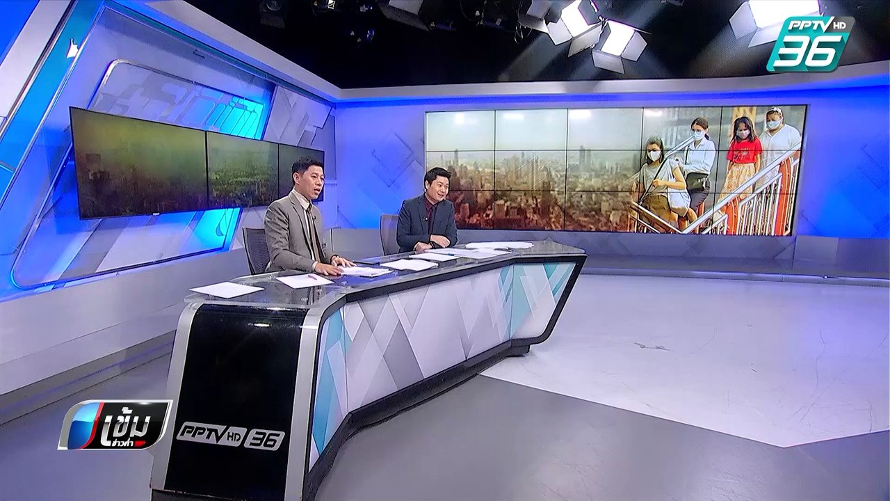 กทม. จัดซื้อ รถพ่นละอองน้ำ 6 คัน 50 ล้านบาท | เ...