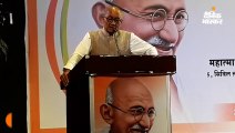 दिग्विजय सिंह बोले- जिस विचारधारा ने गांधी की हत्या की वह निकाल रहे हैं पदयात्रा