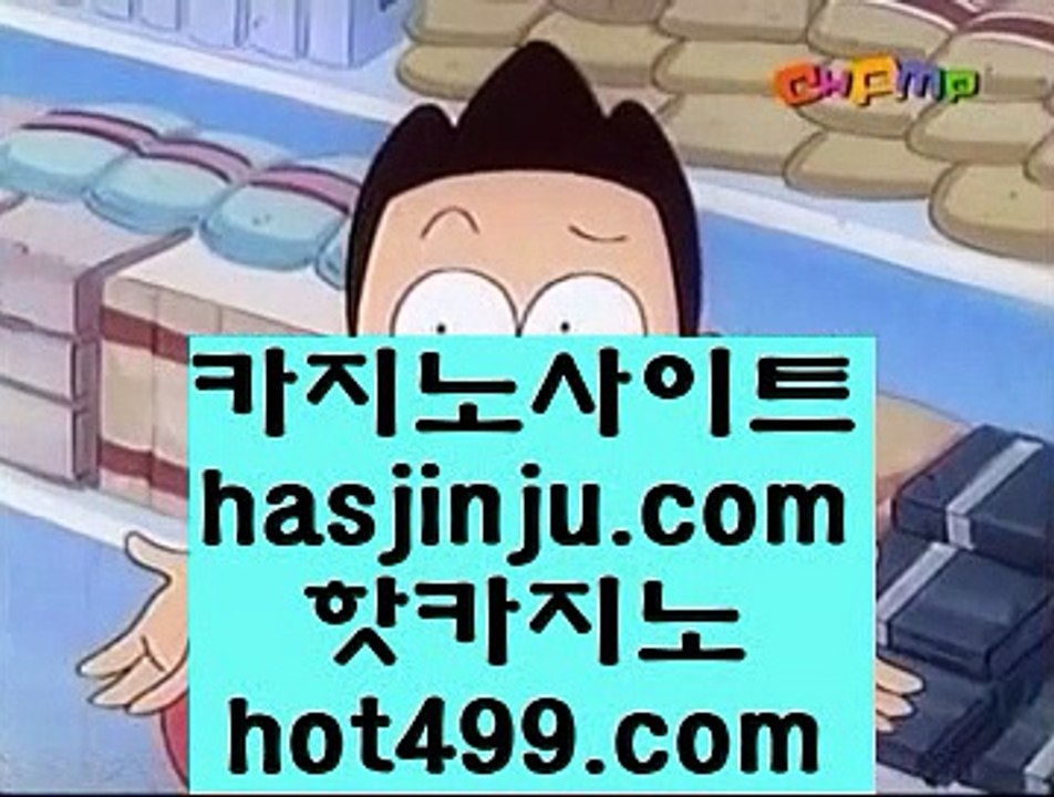 라이브카지노  ♀  우리카지노     gcgc135.com - 우리카지노 바카라사이트 온라인카지노사이트추천 온라인카지노 바카라추천 카지노바카라사이트 바카라 ♀  라이브카지노