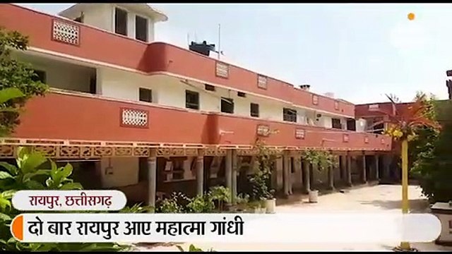 जैतुसाव मठ में महात्मा गांधी ने ली थी सभा, दलितों को दिलाया मंदिर प्रवेश का हक