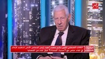 مكرم محمد أحمد : لا أستطيع أن أقول إن سيناء خالية تماما من الإرهاب