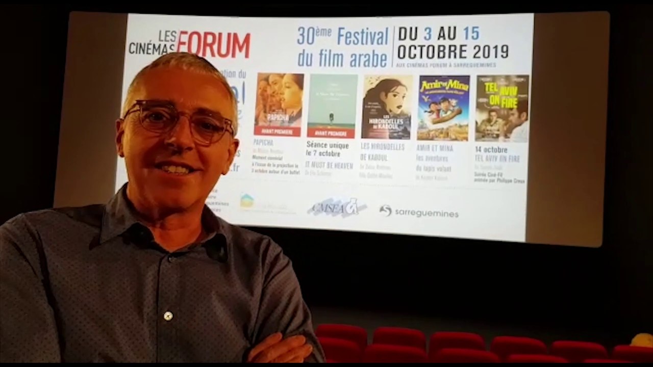Sarreguemines : le Festival du film arabe de Fameck s’invite dans la cité des Faïences