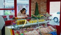 Atre Eshgh - 104 | سریال عطر عشق دوبله فارسی قسمت 104