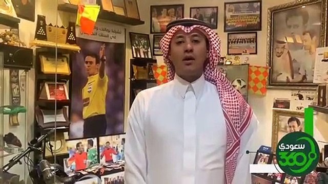 مرعي العواجي لسعودي 360 الفيحاء الاهلي حالة واحدة وهو إلغاء هدف الفيحاء بداعي التسلل القرار صحيح التعاون ابها 12 لمسة يد لفريق ابها
