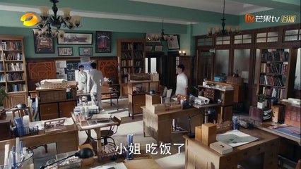 Phim Trúc Mộng Tình Duyên Tập 13 Thuyết Minh - Lồng Tiếng | Phim Tâm Lý Tình cảm Trung Quốc | Diễn Viên : Hoắc Kiến Hoa , Dương Mịch