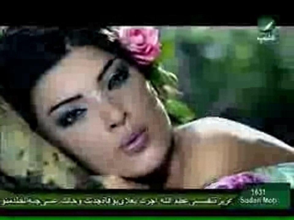 //ab2.kh//_dina-hayek_derb-el-hawa//ab2008//