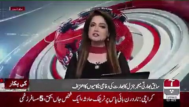 Pak Army Always Beaten Up Indian Forces, Former Indian General Gagan Bakshi Admits Indian Army Incompetence